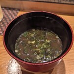 鮨 しゅんぺい - 