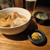 土竜