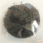 石谷もちや 清水元町店 - ごまおはぎ