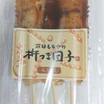 石谷もちや 清水元町店 - みたらし団子3本入り