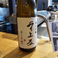 ルアン NIPPONIA HOTEL 奈良 ならまち - 