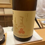 味 ふくしま - いちばんお気に入りのまつもと。