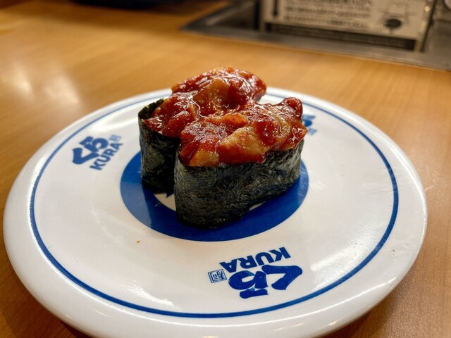 Muten Kura Zushi Nagoya Akemaecho Ten photo 4