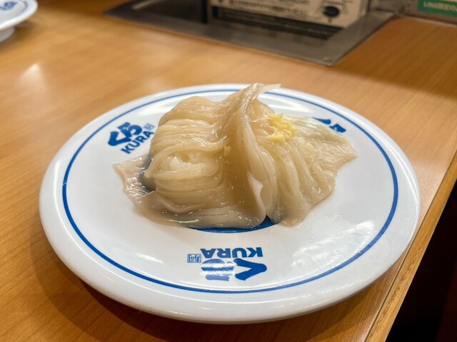 Muten Kura Zushi Nagoya Akemaecho Ten photo 2