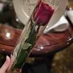 あざみ野うかい亭 - 