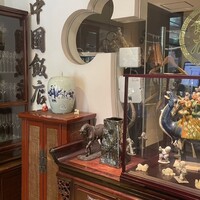 中国飯店 三田店 - 