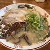 博多ラーメン屋 一十 