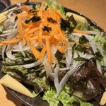 いち - 