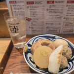 かなえきのちくわ - 