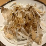 いち - 