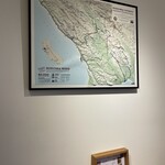 île de colline - 店内