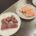 肉匠 わたる - 