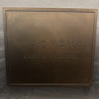 イル アオヤマ - 