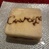 クラージュ - 