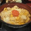 鶏味座 川崎アゼリア店