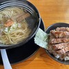 客野製麺所