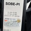 SOBE-PI