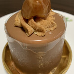 パティシエ・エイジ・ニッタ - ほうじ茶マロンカシス