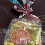 パティシエ・エイジ・ニッタ - プチノエル