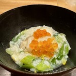 料 かわしま - 