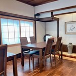 あつた蓬莱軒 - 