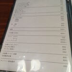 炭火焼き鳥 織うち - 