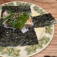iro - 