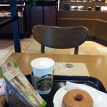 スターバックス・コーヒー ちゃやまちアプローズタワー店