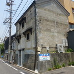  蔵を改造した建物