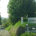 ZUND-BAR