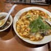  とんとんラーメン 