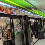 ニューデイズ - 
