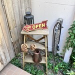 ラ ファミーユ - 