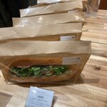 メゾン シーラカンス - 