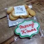 佐藤洋菓子店 - 