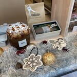 メゾン シーラカンス - 