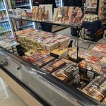 ニューデイズ - 