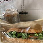 メゾン シーラカンス - 