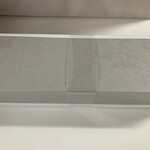 メゾン シーラカンス - 