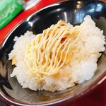 王道家直系 IEKEI TOKYO - 