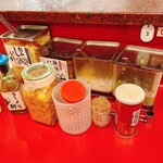 王道家直系 IEKEI TOKYO - 