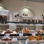 メゾン シーラカンス - 