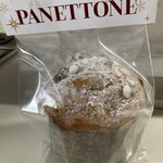 メゾン シーラカンス - 