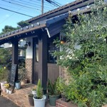 樹の珈琲 - 外観