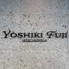 YOSHIKI FUJI