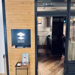 カツレツMATUMURA - 