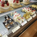 アントルメ菓樹 - 