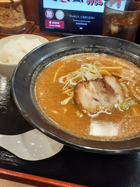 Ichikokudo Kanhachikojiya Ten photo 3