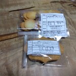 佐藤洋菓子店 - 