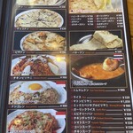 インド&アジアンレストラン スバビハニ - 